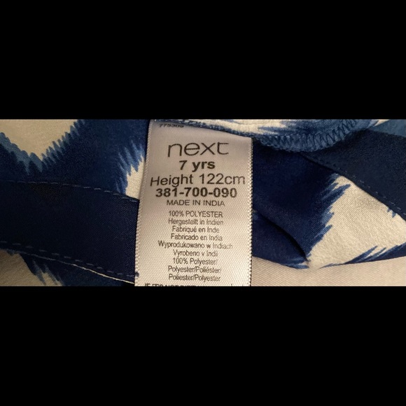 Kids Romper - Picture 2 of 2